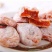 柿饼1~2两