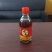 麻油