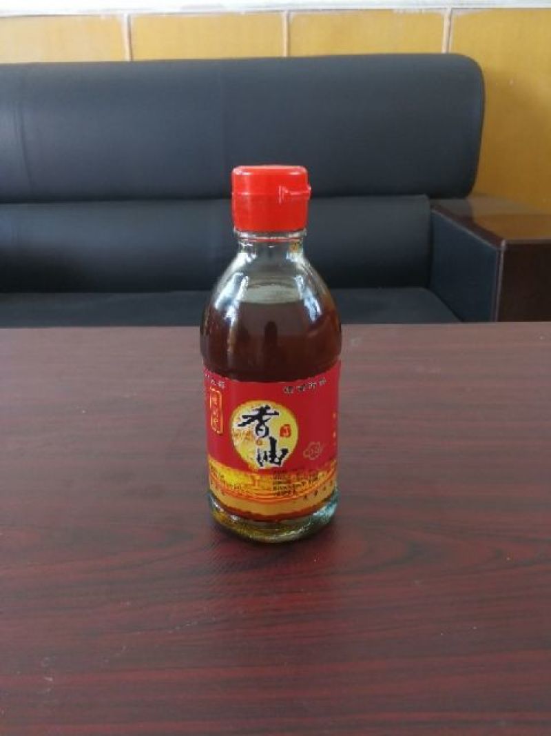 麻油