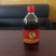 麻油