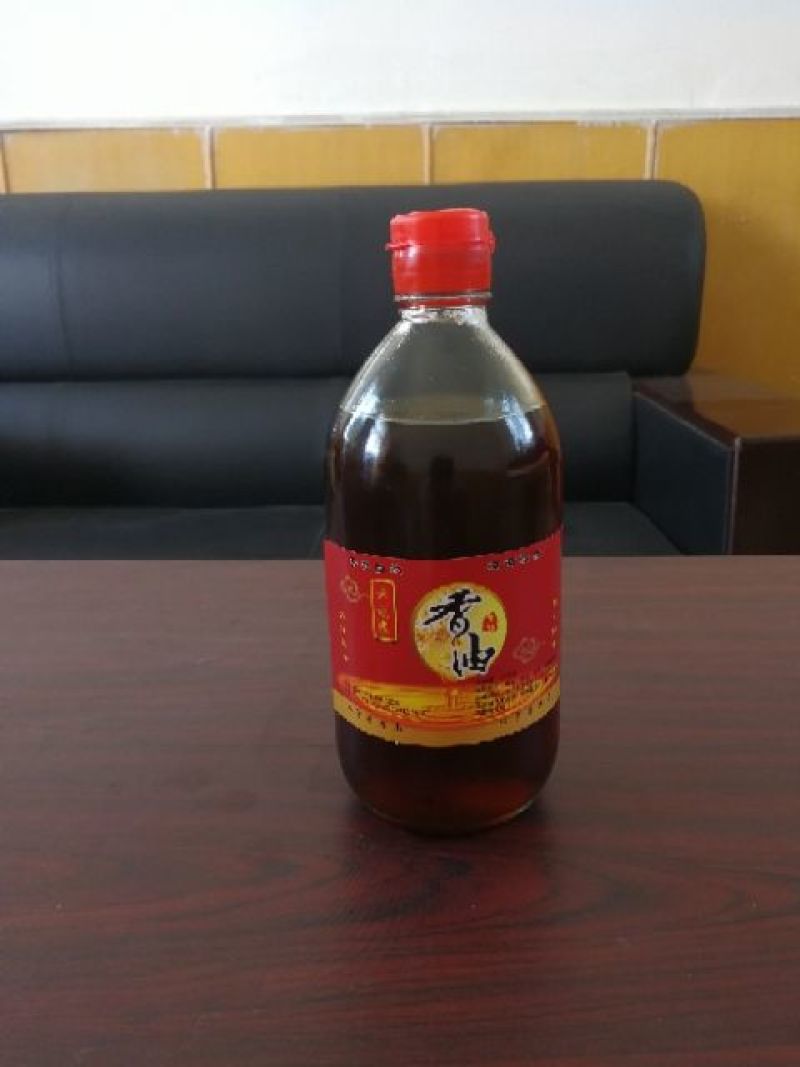 麻油