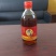 麻油
