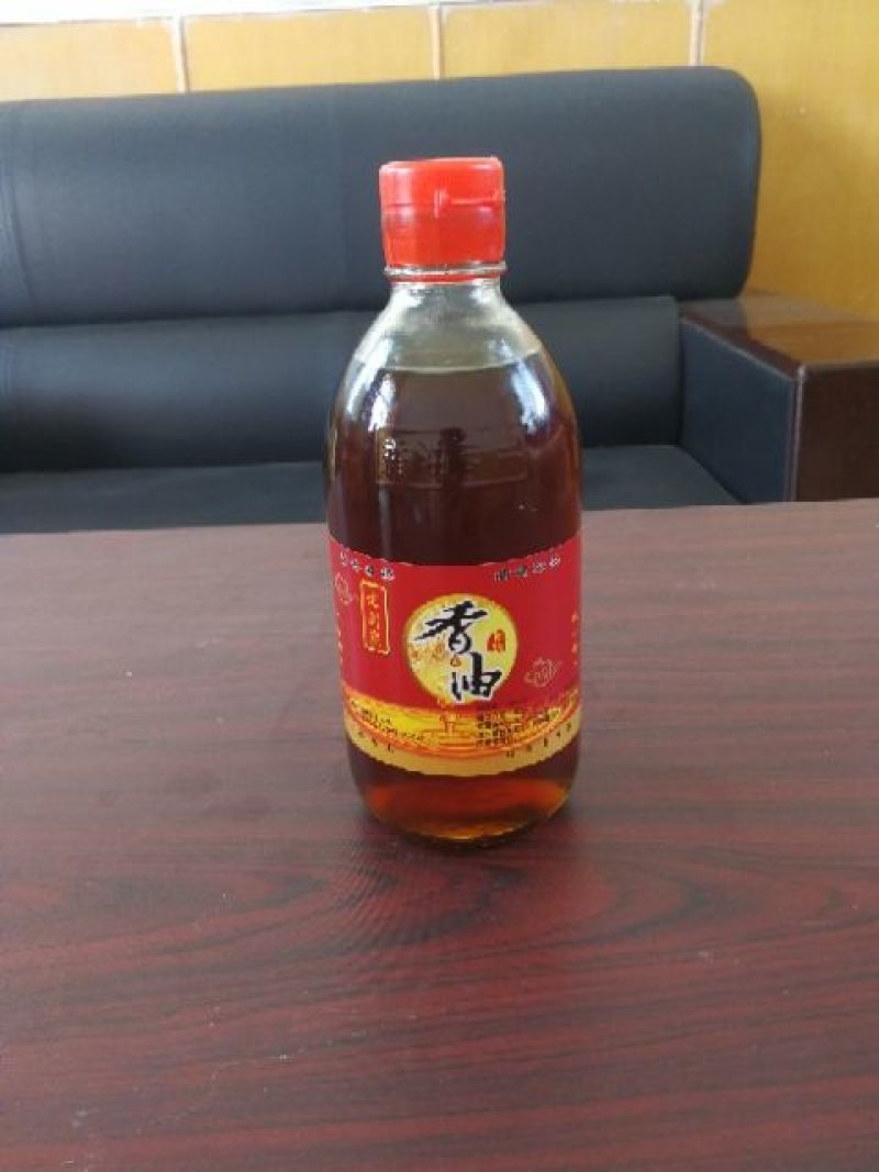 麻油