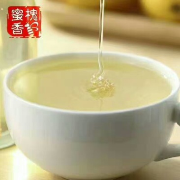 正宗渭北槐花蜜2斤