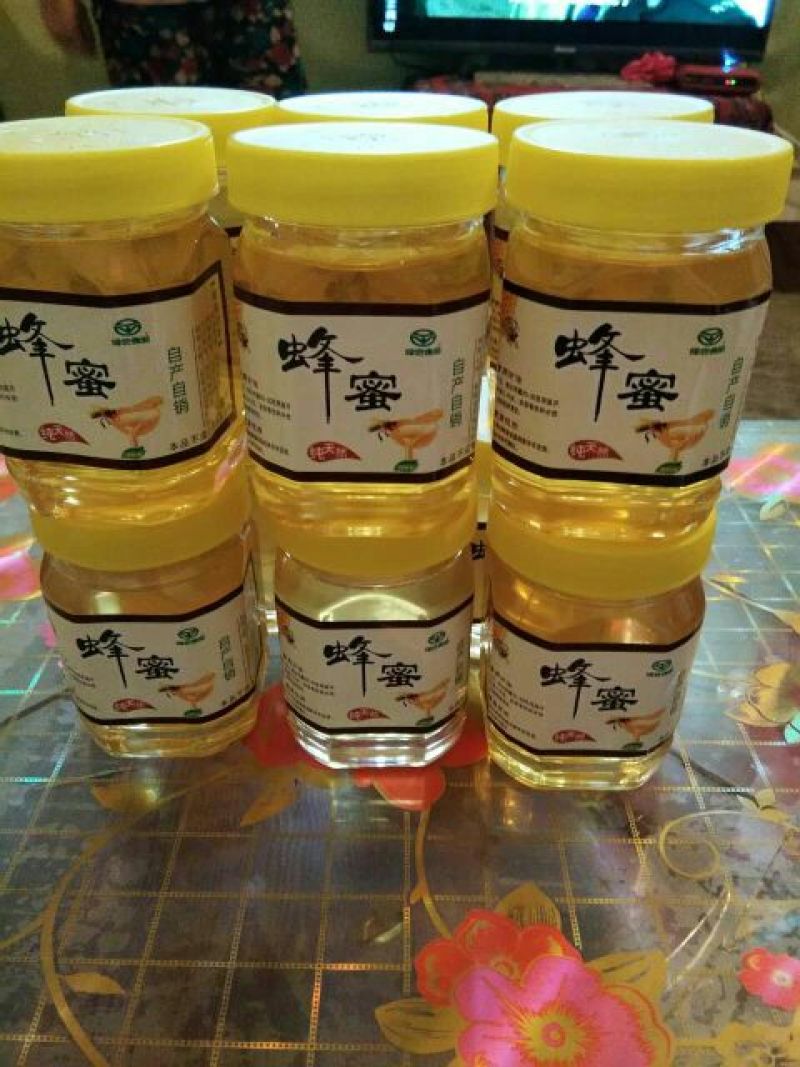 正宗渭北槐花蜜2斤