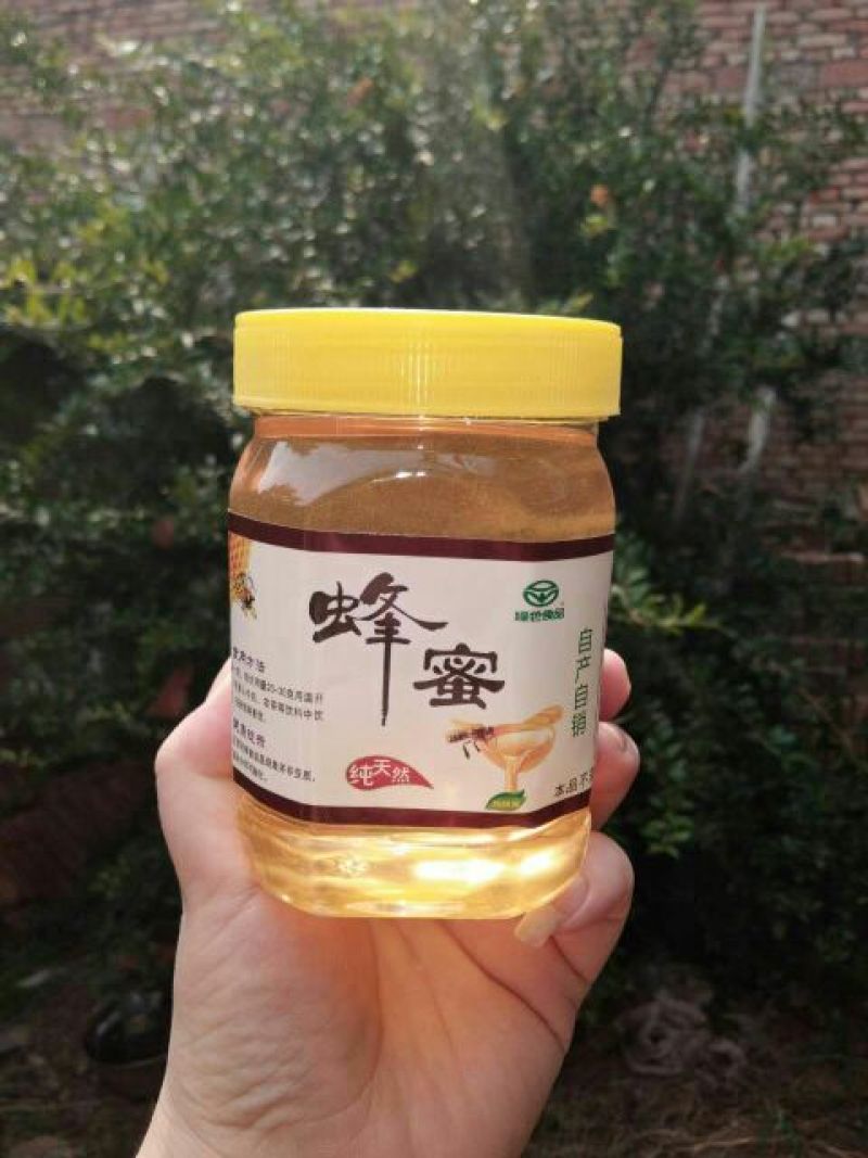正宗渭北槐花蜜2斤