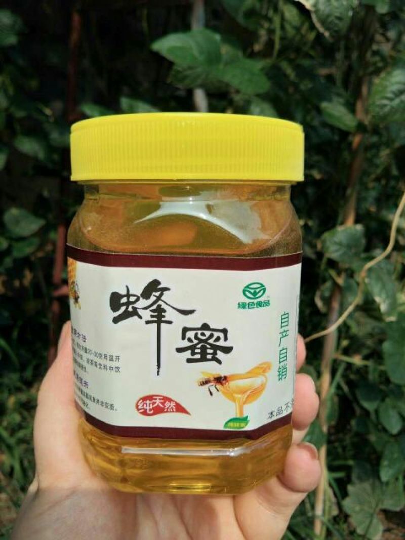 正宗渭北槐花蜜2斤