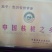 脱皮核桃25mm以下去皮干
