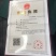 凉薯500g以上质优价廉