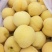 黄锦秀黄毛桃半斤以上，大量上市对接商超市场，电商品质保