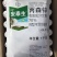 德国拜耳安泰生杀菌剂丙森锌70%1kg*10袋