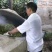 普洱茶特级