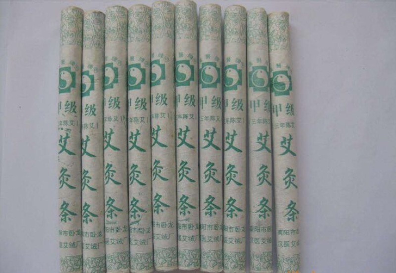 艾条各种规格支持代加工