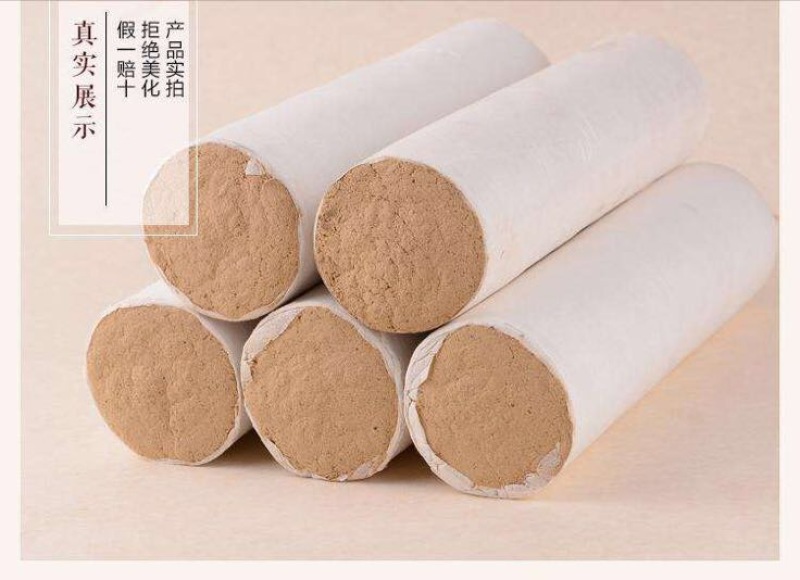 艾条各种规格支持代加工