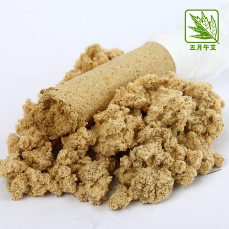 艾绒三年陈艾，支持代加工