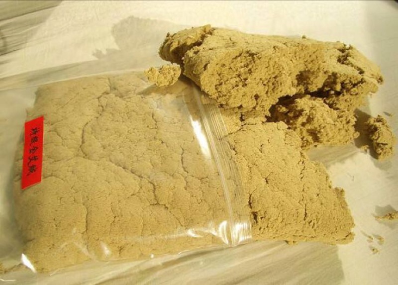 艾绒三年陈艾，支持代加工