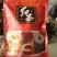 老树茶一级