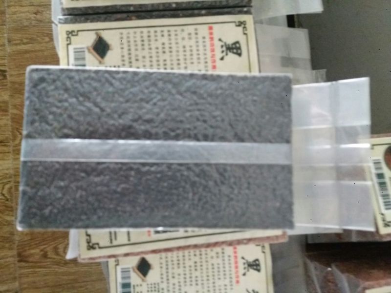 黑芝麻1级（包邮）