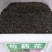 芍药种子发芽率80%以上，批发价，货源充足，品质保障