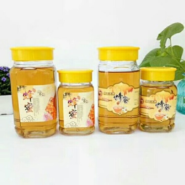 蜂蜜瓶大量供应品质保证诚信经营欢迎来电洽谈选购