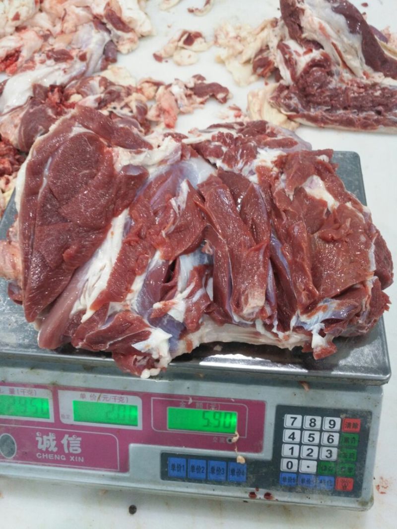 羊腿