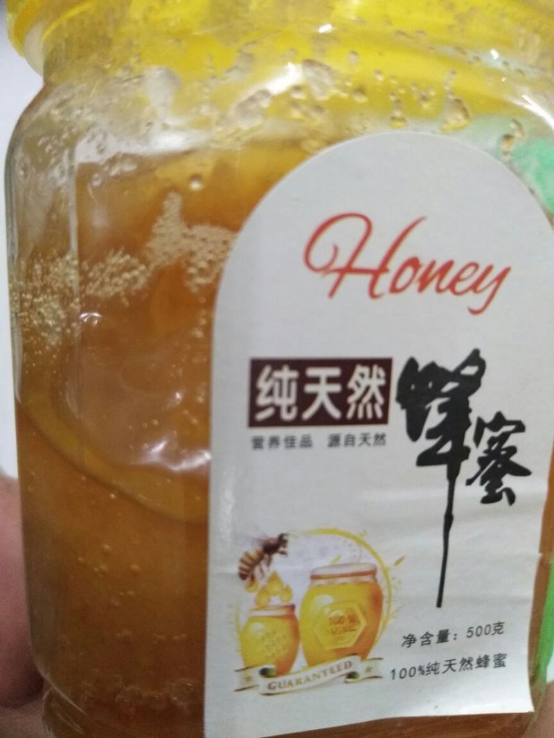 中蜂老式养法假一赔十