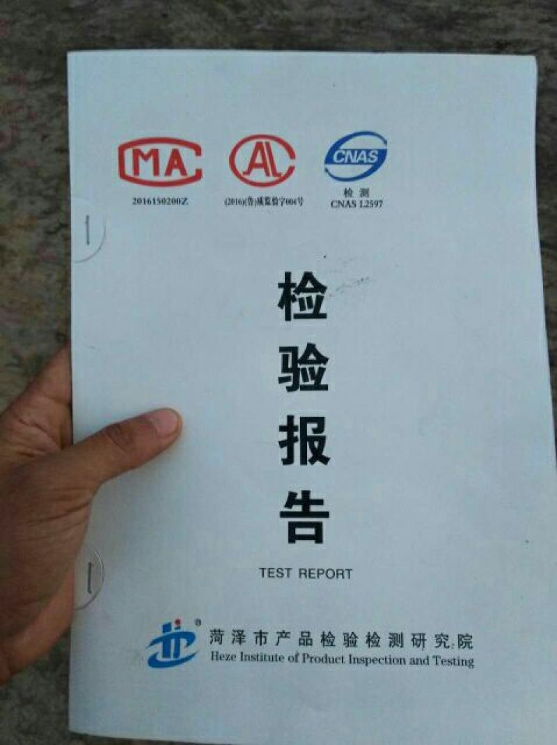 纯干鸡粪生物有机肥100%(26-26-48)35kg