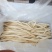 沙参人工栽培刮皮统干