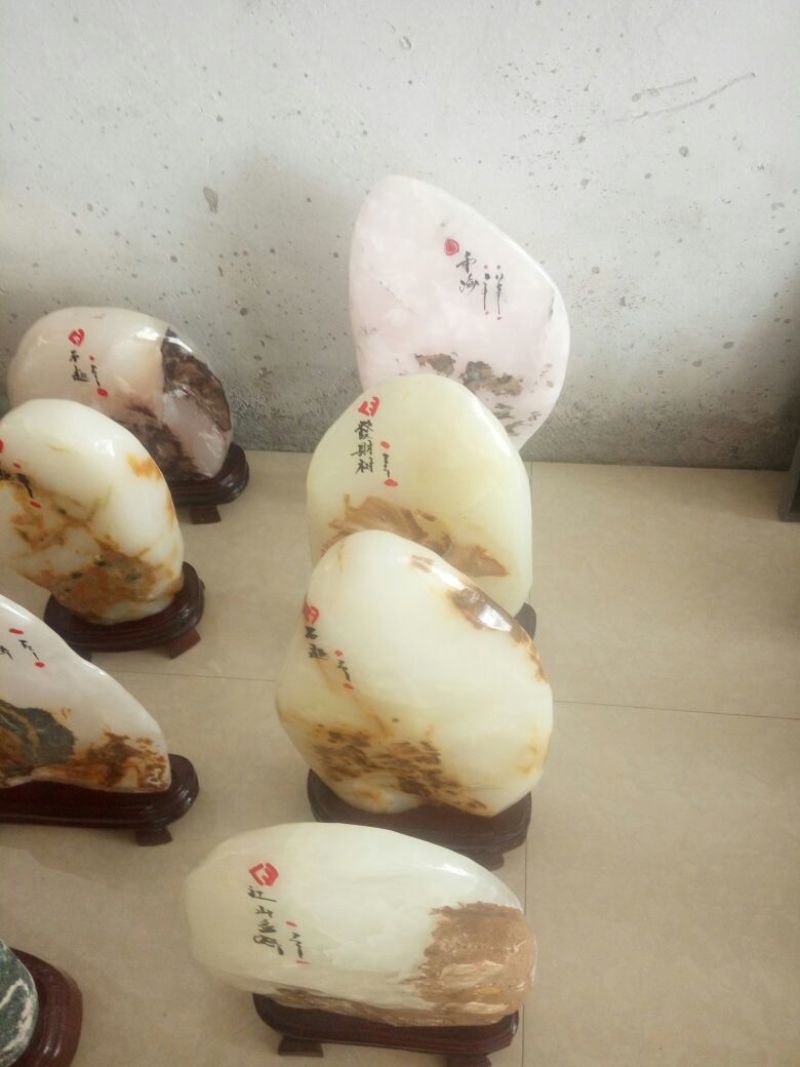 毛石