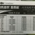 陶氏益农盖草能除草剂高效氟吡甲禾灵高效氟吡甲禾灵108