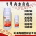 杀菌剂水剂