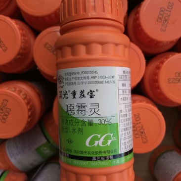 噁霉灵水剂