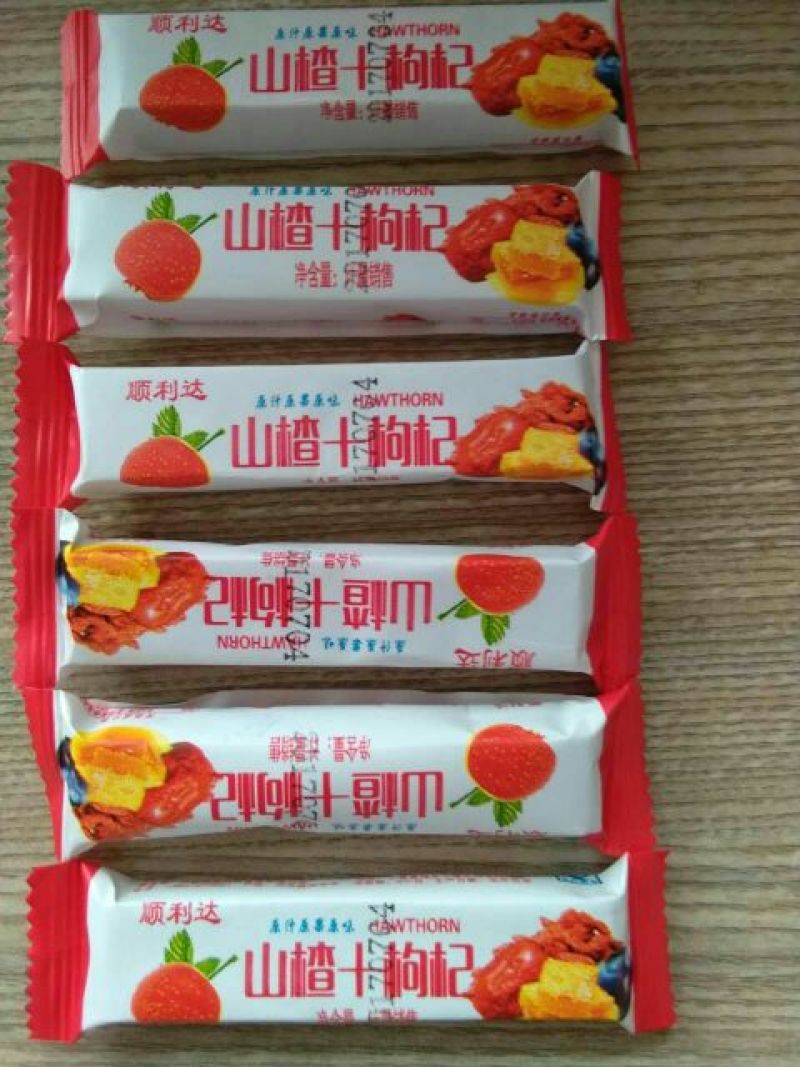 批发山楂干酸甜可口，休闲零食，各种口味不一样的感觉