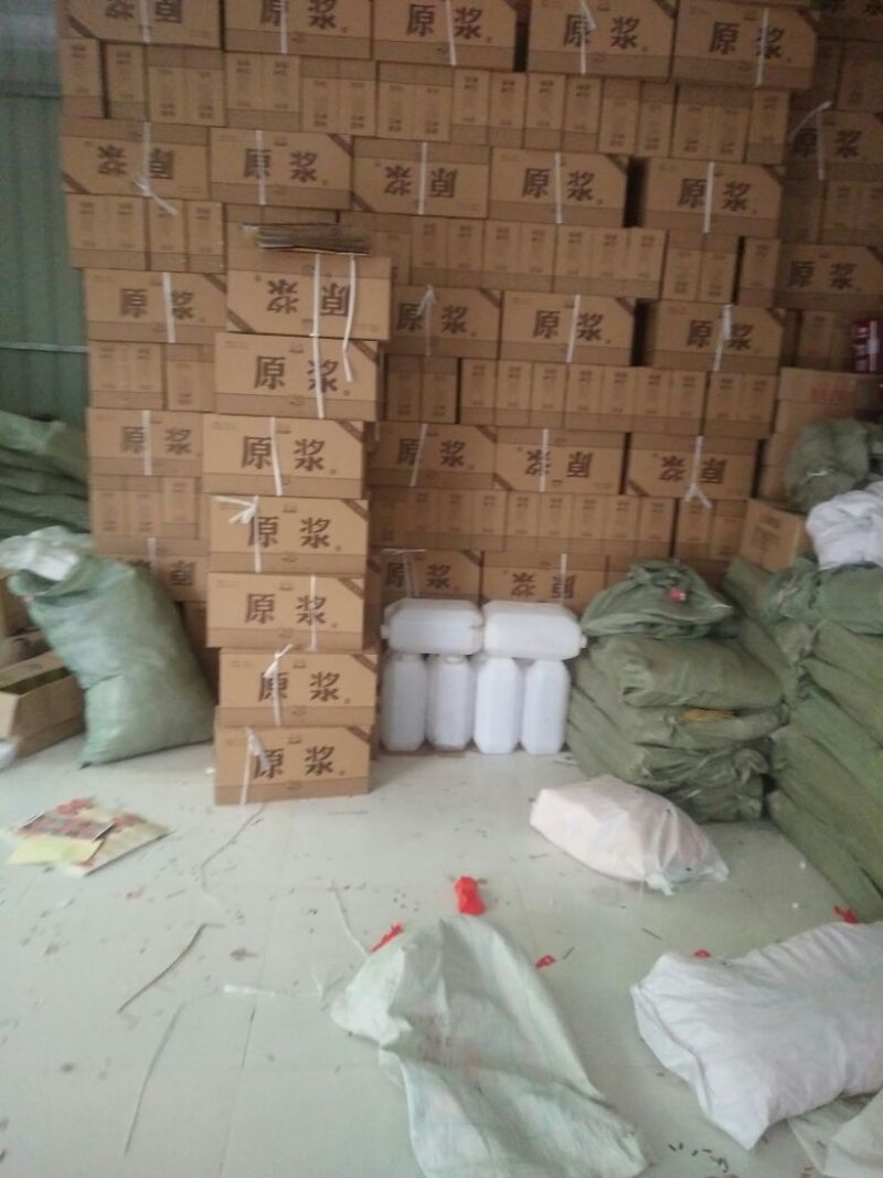 白酒，百年糟坊，铁盒，四瓶装，欢迎下单，量大从优