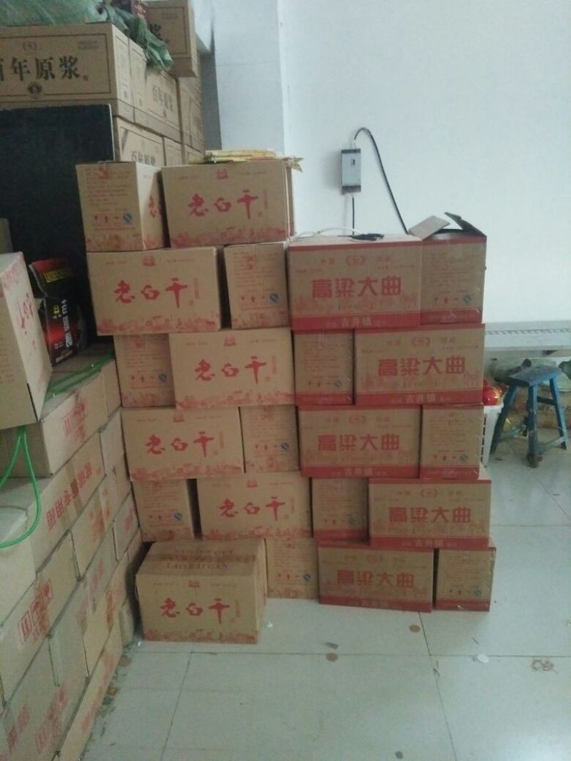 白酒，百年糟坊，铁盒，四瓶装，欢迎下单，量大从优