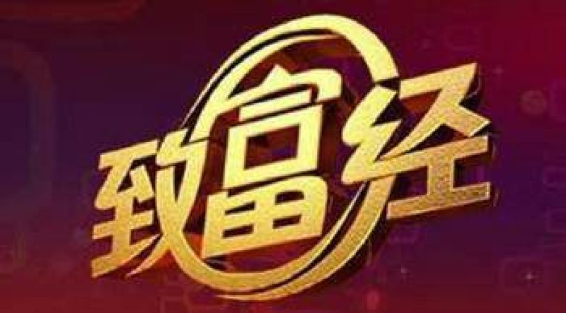 肉驴苗200斤