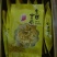 野菊花统货