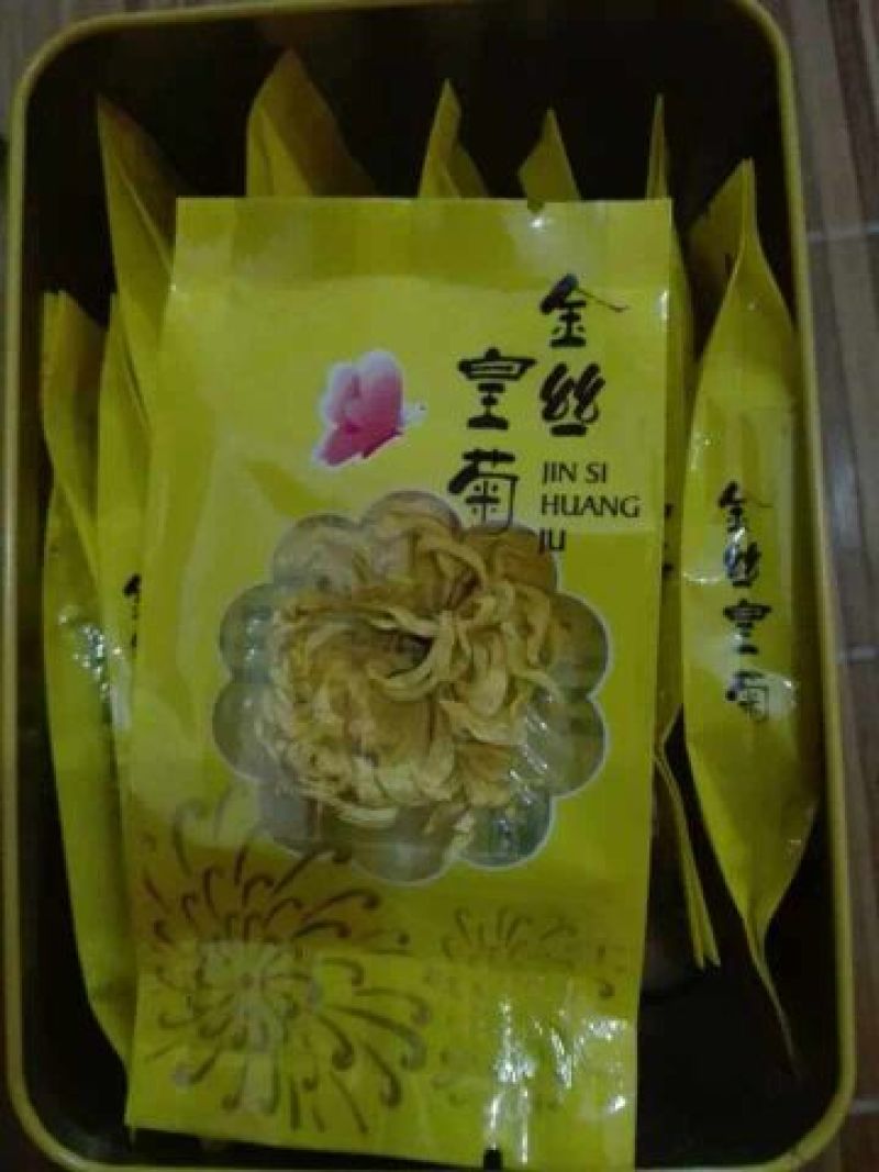 野菊花统货