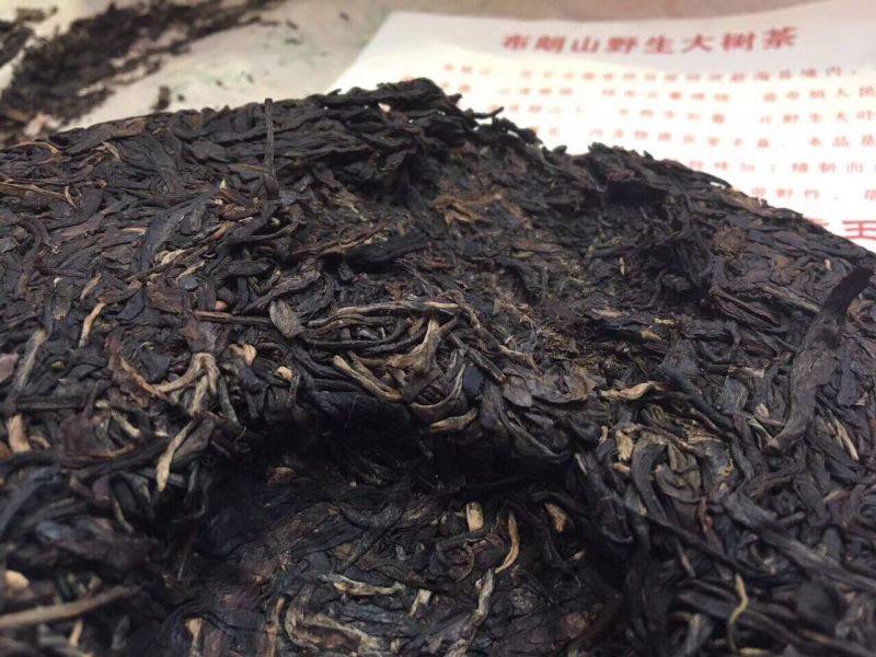 普洱茶特级