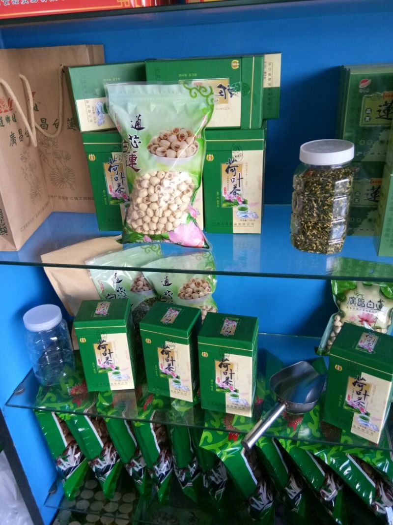 整棵干莲心茶药用莲子心绿出好品质
