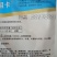 甲氨基阿维菌素苯甲酸盐水分散粒剂袋装低毒