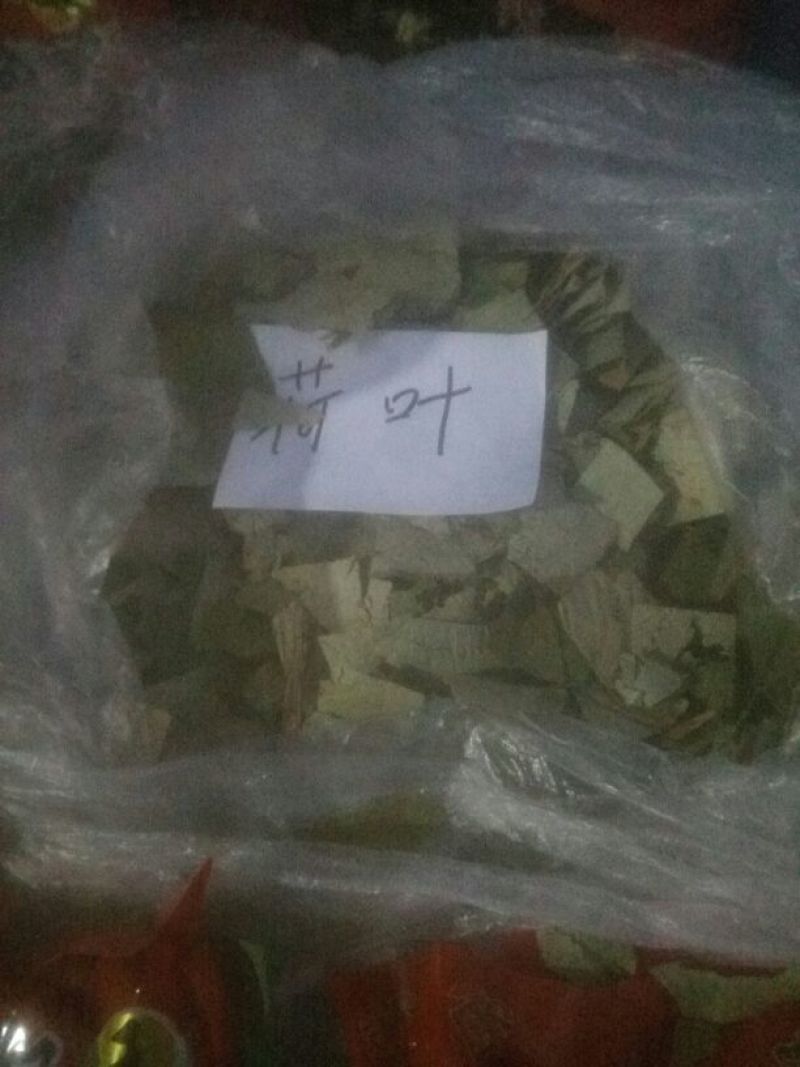 荷叶20~25cm选货