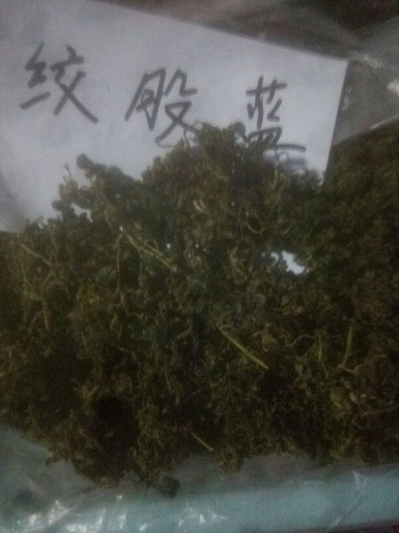 荷叶20~25cm选货