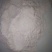 马铃薯淀粉散装