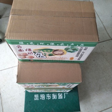 薄皮核桃去皮干