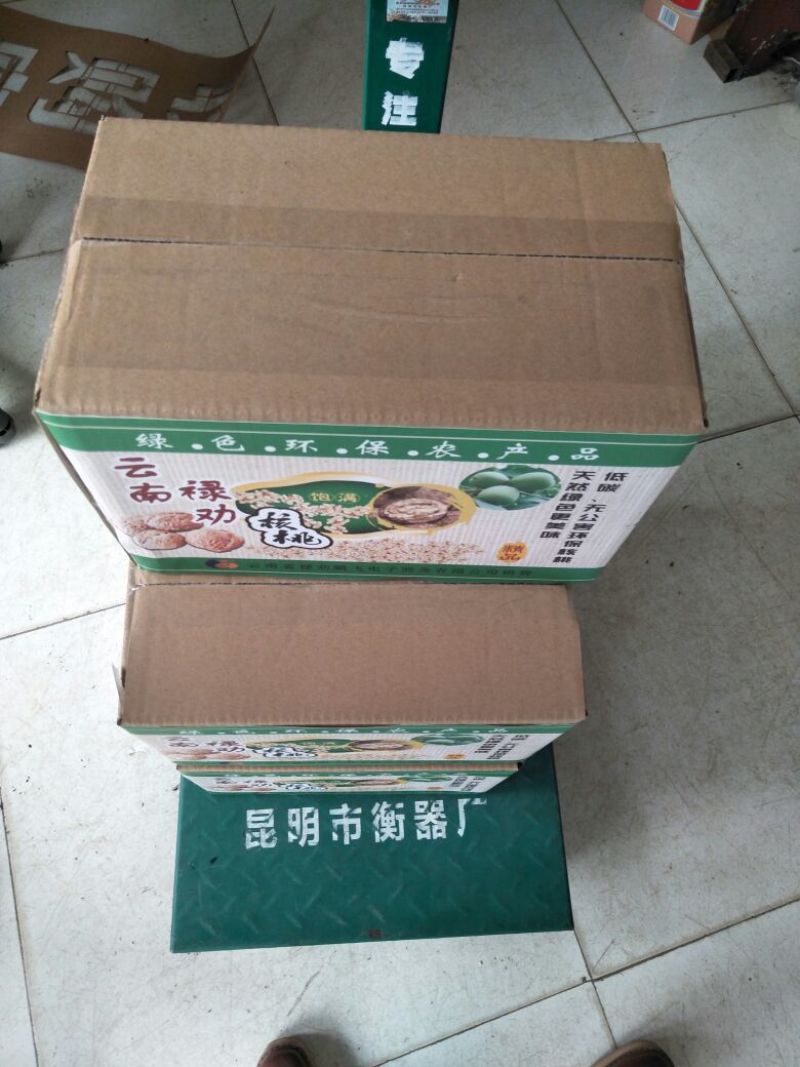 薄皮核桃去皮干