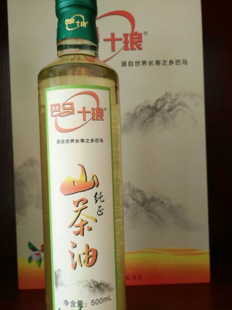 茶树油