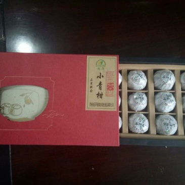 石阡苔茶小青柑12颗/盒
