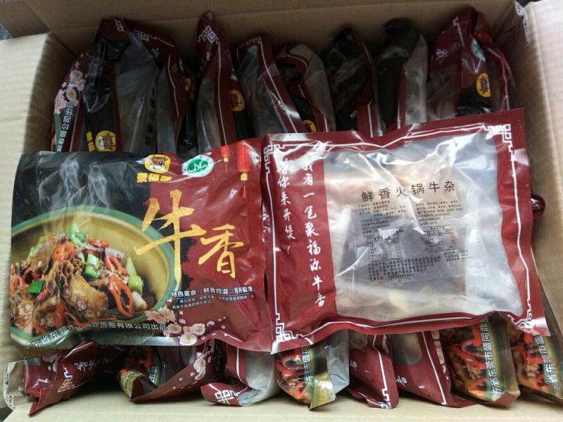 牛杂冷冻