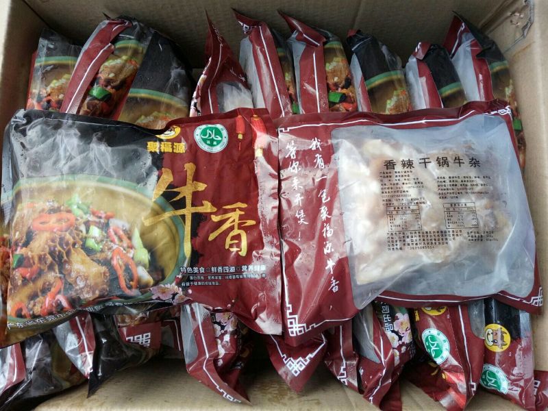 牛杂冷冻